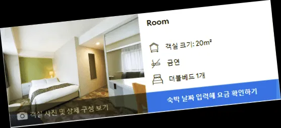 room_7.webp