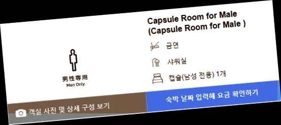 room_7.webp