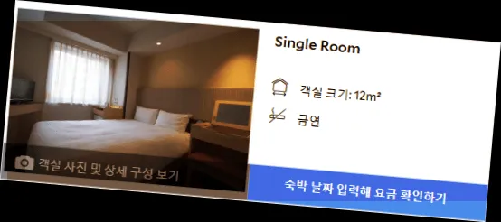 room_7.webp