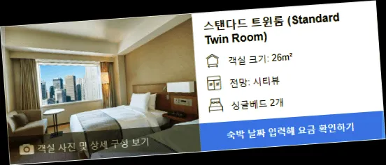 room_7.webp