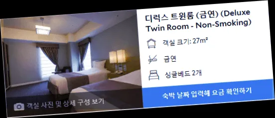 room_7.webp