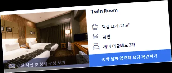 room_7.webp