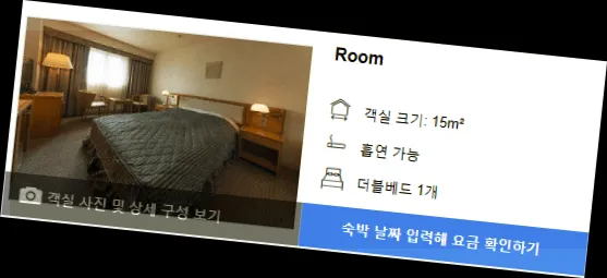 room_7.webp