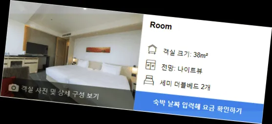 room_7.webp