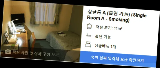 room_7.webp