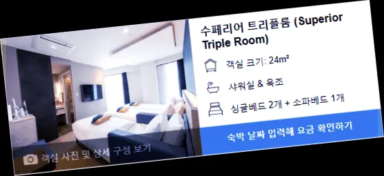 room_7.webp