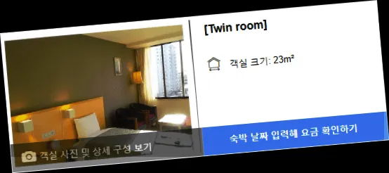 room_7.webp