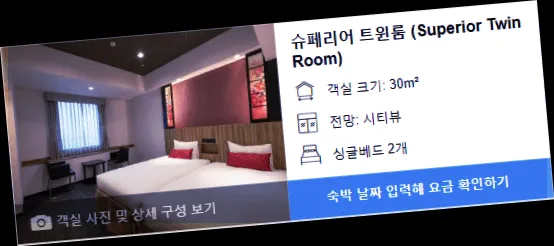 room_7.webp