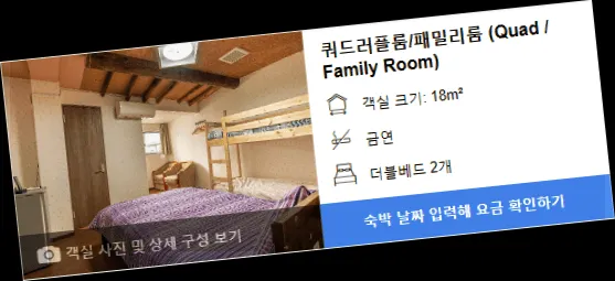 room_7.webp