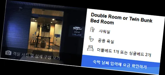 room_7.webp