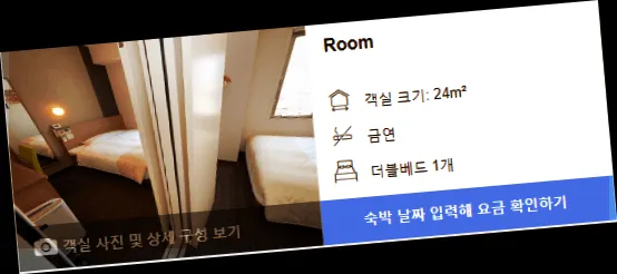 room_7.webp