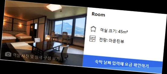 room_7.webp