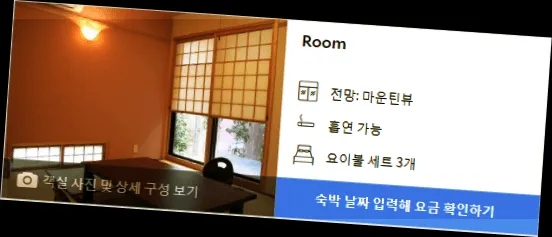 room_7.webp