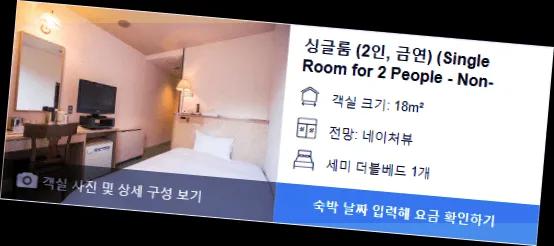 room_7.webp