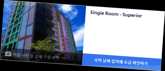 room_7.png