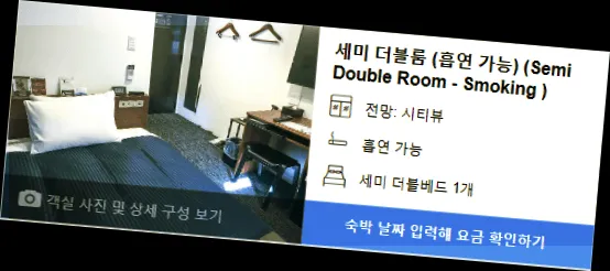 room_8.webp