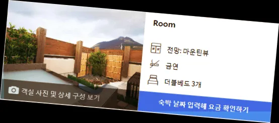 room_8.webp