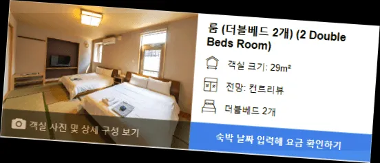 room_8.webp