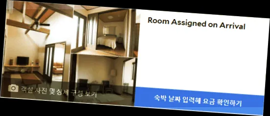 room_9.webp