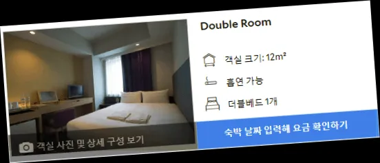 room_9.webp