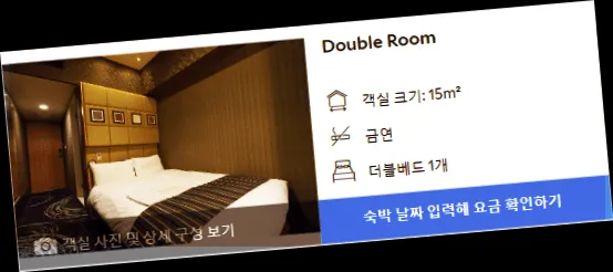 room_9.webp