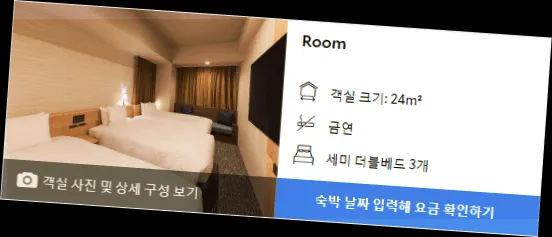 room_9.webp