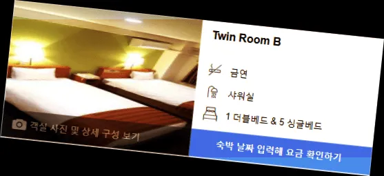 room_9.webp