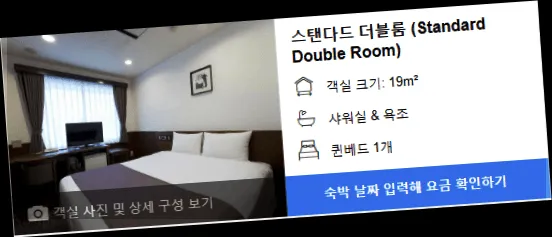 room_9.webp