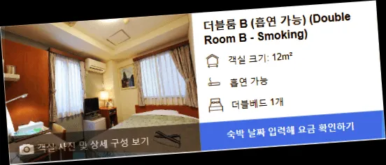 room_9.webp