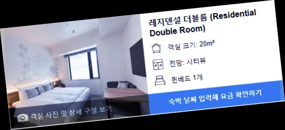 room_9.webp