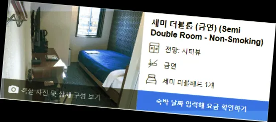 room_9.webp