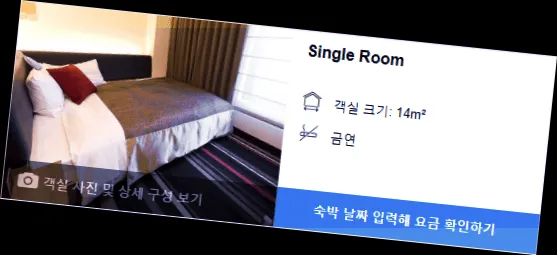 room_9.webp