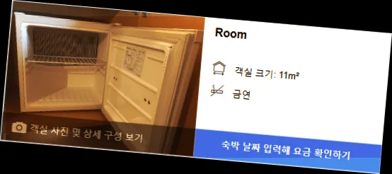 room_9.webp