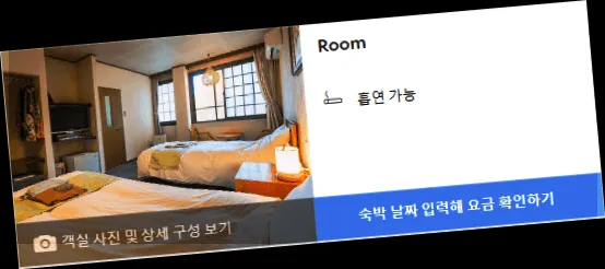 room_9.webp