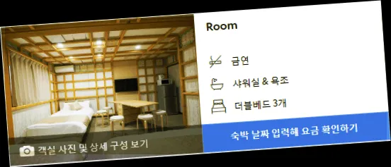 room_9.webp