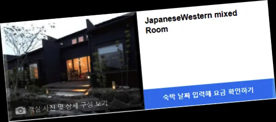 room_9.webp