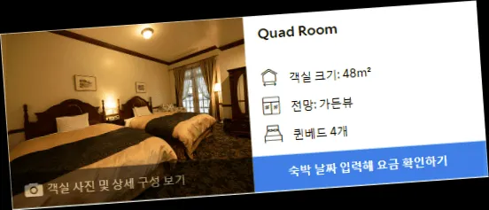 room_9.webp