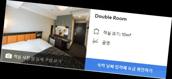 room_9.webp