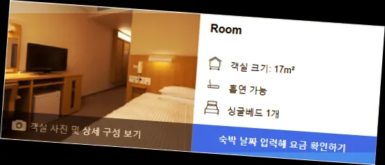 room_6.webp