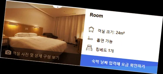 room_7.webp