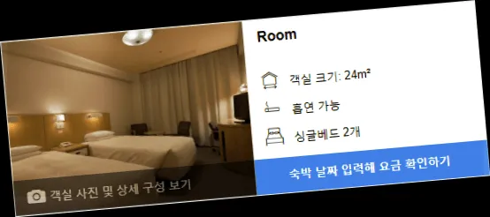 room_9.webp