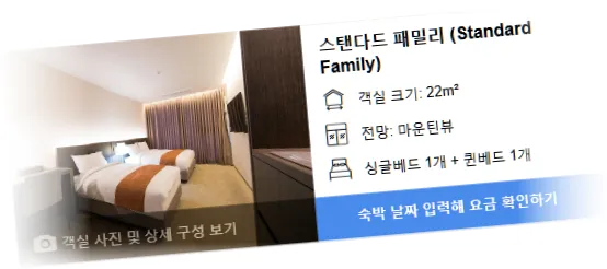________________room_3.webp