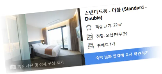 ________________room_4.webp