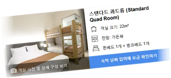 ________________room_5.webp