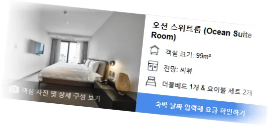 __________room_1.webp