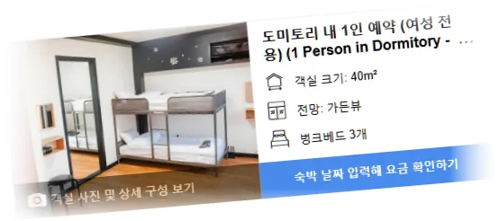 ___________room_1.webp