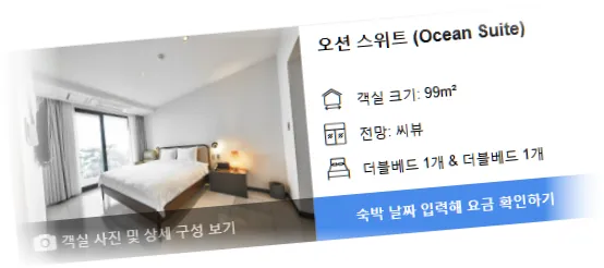 __________room_2.webp