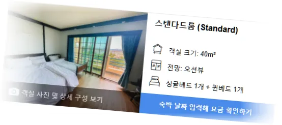 ___________room_3.webp