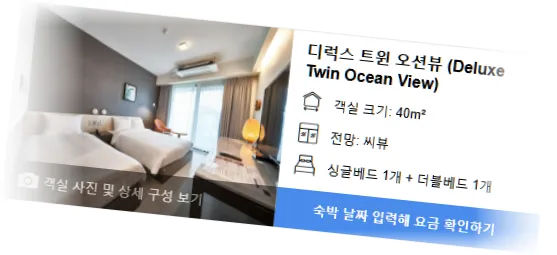 __________room_4.webp