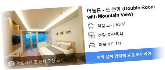 _________room_4.webp